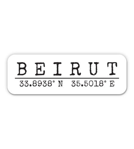 Beirut Lebanon Sticker