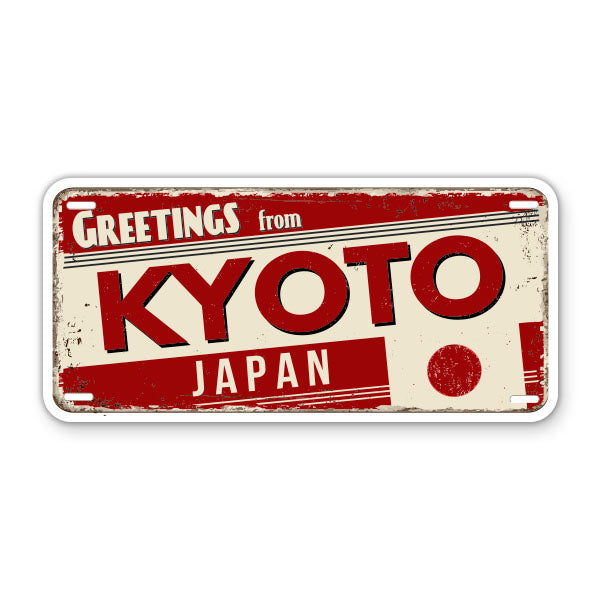 Greetings from Kyoto Japan Sticker