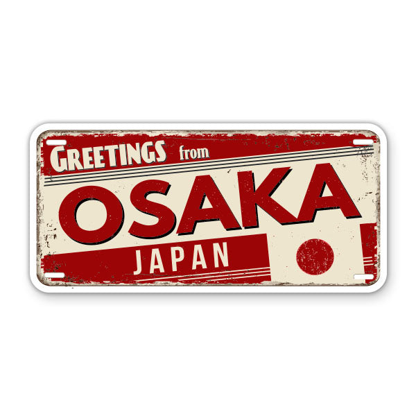 Greetings from Osaka Japan Sticker