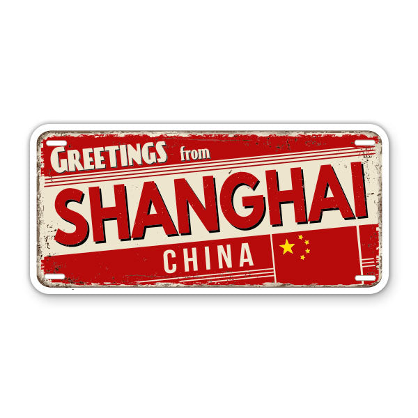 Greetings from Shanghai China Sticker