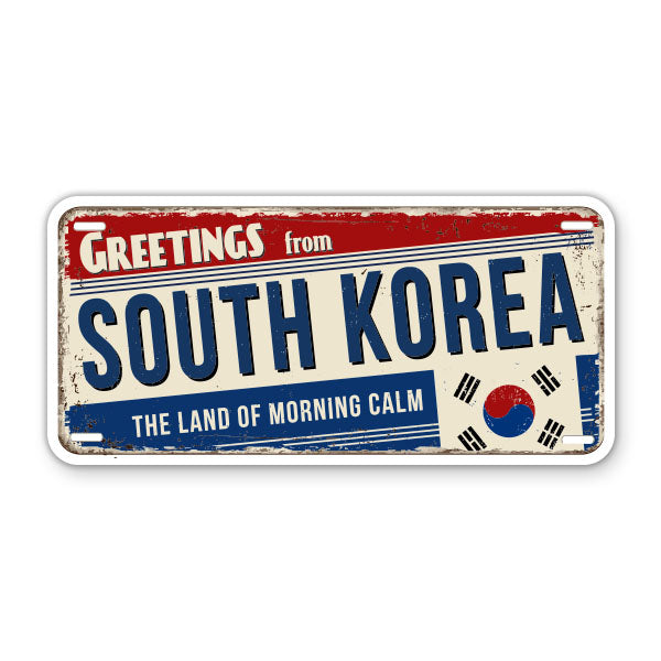 Greetings from South Korea Sticker