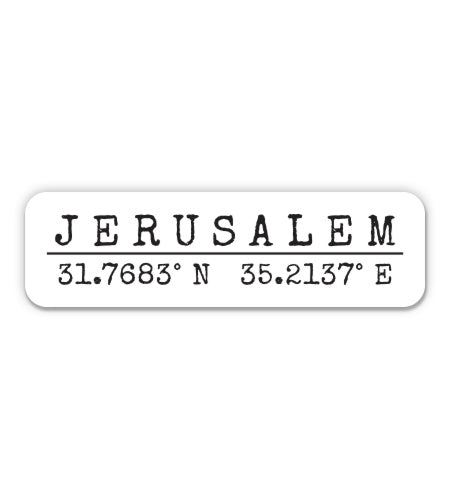 Jerusalem Israel Sticker