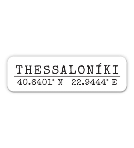 Thessaloniki Greece Sticker