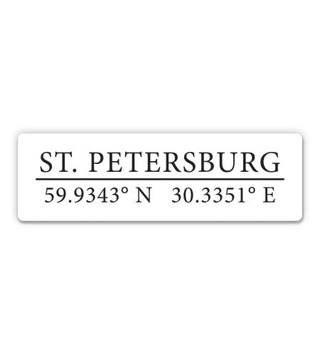 Saint Petersburg Russia Sticker