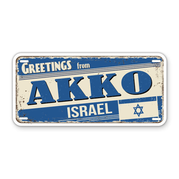 Greetings from Akko Israel Sticker