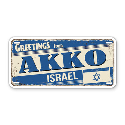 Greetings from Akko Israel Sticker