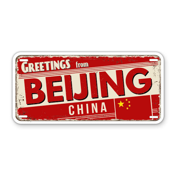 Greetings from Beijing China Sticker
