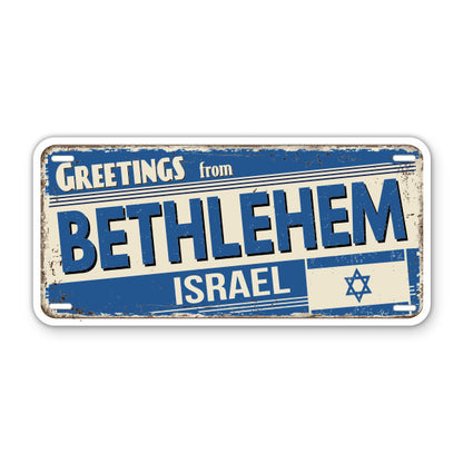 Greetings from Bethlehem Israel Sticker