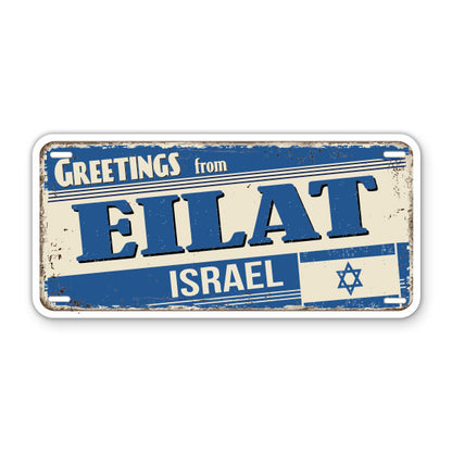 Greetings from Eilat Israel Sticker