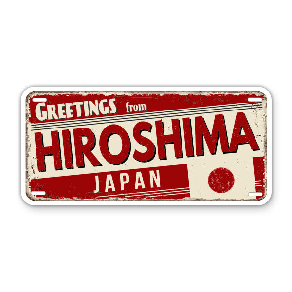 Greetings from Hiroshima Japan Sticker