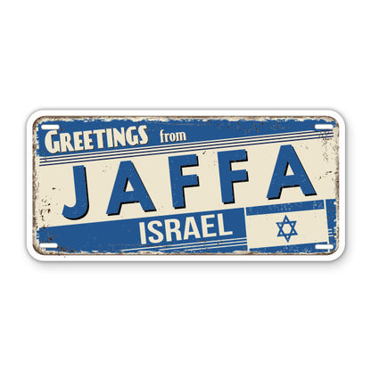 Greetings from Jaffa Israel Sticker