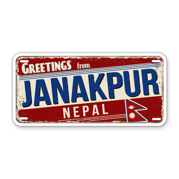 Greetings from Janakpur Nepal Sticker