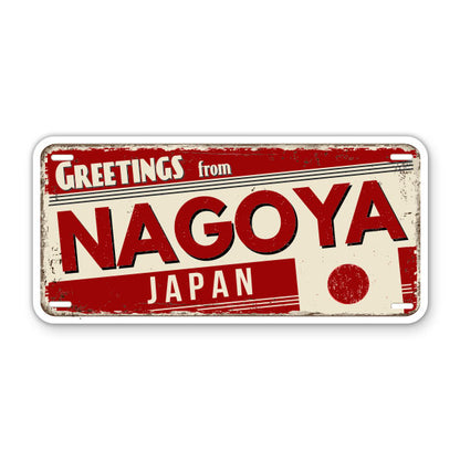 Greetings from Nagoya Japan Sticker
