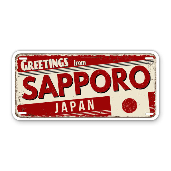 Greetings from Sapporo Japan Sticker