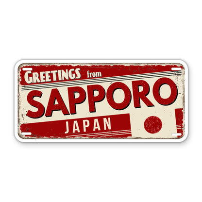 Greetings from Sapporo Japan Sticker