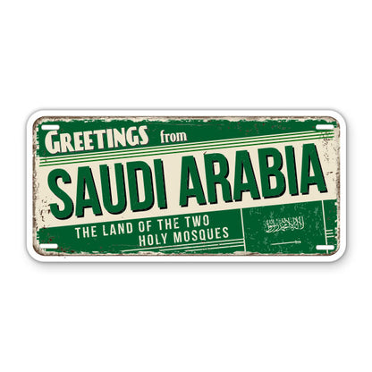 Greetings from Saudi Arabia Sticker