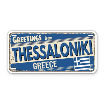 Greetings from Thessaloniki Greece Sticker