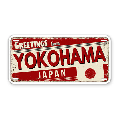 Greetings from Yokohama Japan Sticker