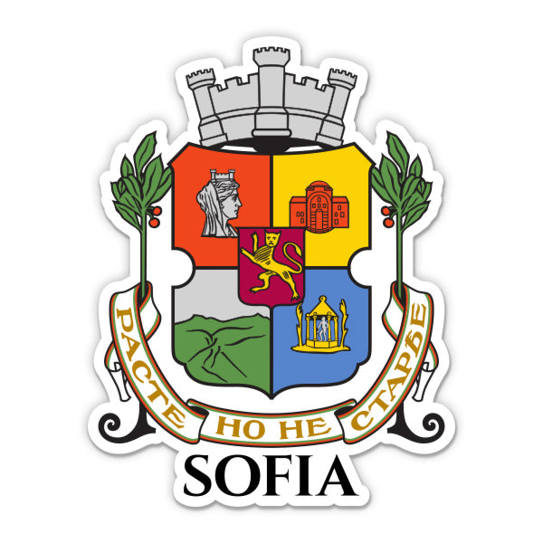 Sofia Bulgaria Sticker