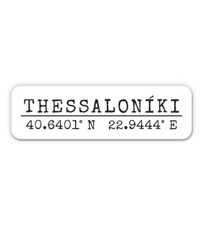 Thessaloniki Greece Sticker