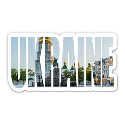 Ukraine Sticker