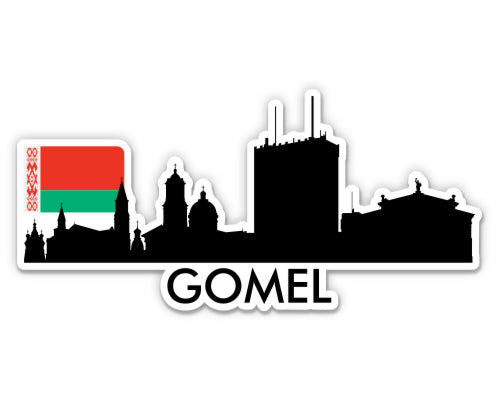 Gomel Belarus City Skyline Sticker