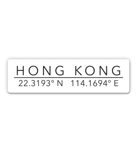 Hong Kong Hong Kong Sticker