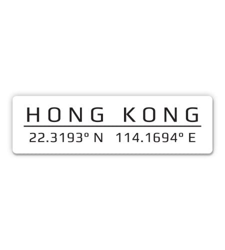 Hong Kong Hong Kong Sticker