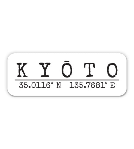 Kyoto Japan Sticker