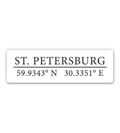 Saint Petersburg Russia Sticker
